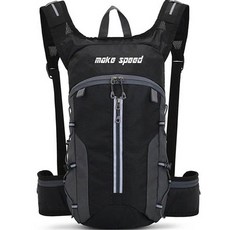 make speed 自行車用安全帽收納背包, 1個, 黑色