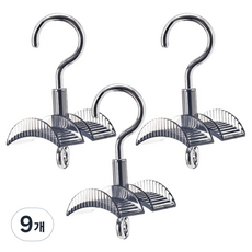 JJOISO 堅固旋轉式包包掛架, 黑色, 9個