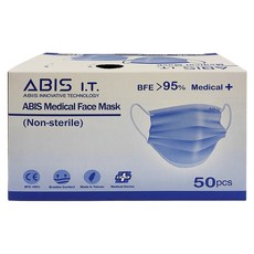 ABIS 小童平面醫用口罩, 天空藍, 50片, 1盒