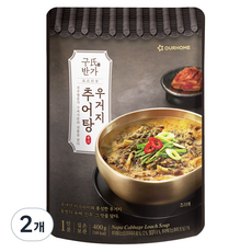 Our Home牛骨湯, 2個, 400g