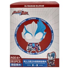 LoZ 超人力霸王布雷薩微型積木 6歲以上, 1盒, 超人力霸王