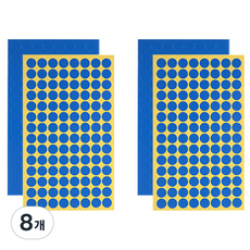 블루마토 스티커1 원 파랑 70p, 8개