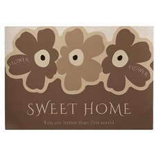 玄關絲圈地墊, 60 x 40cm, 花香滿屋 咖啡色, 1片