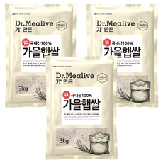밀리브 가을 햅쌀, 상등급, 3kg, 3개