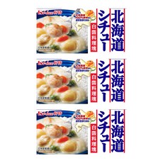 House 好侍 北海道白醬料理塊，選用北海道產100%鮮奶製成的鮮奶油與起司, 180g, 3盒