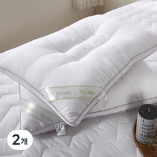 BODRE 立體枕芯, 2個