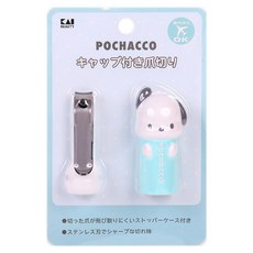 KAI 貝印 BEAUTY 指甲刀 附造型套, 帕洽狗 Pochacco, 1個