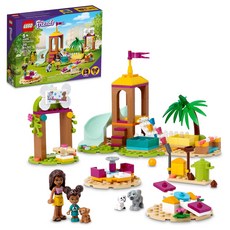 LEGO 41698 Friends系列 寵物遊樂場 5歲以上, 1盒