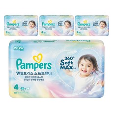 팸퍼스 2026 엔젤브리즈 소프트 팬티형 기저귀 남여공용, 168매, 4단계