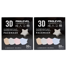 3d成人立體細繩口罩 第2代 30片, 淺灰色, 13.8 x 11cm