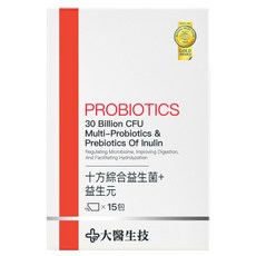 大醫生技 十方綜合益生菌+益生元 每包含300億活菌 SNQ和Monde Selection金獎雙重認證, 15包, 3g, 1盒
