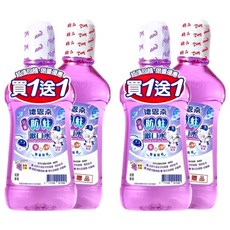 Day and Night 德恩奈 兒童防蛀漱口水 葡萄口味 500ml + 加贈500ml, 1L, 2組