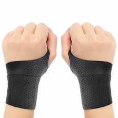 BalHappy 拇指固定護腕 黑色, 4個