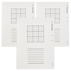 munid It handy 四季裸背網格線多功能筆記本, 象牙白, 3個
