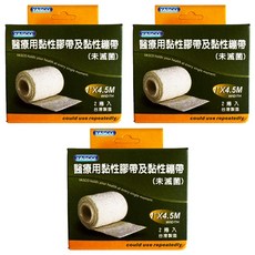 YASCO 昭惠 自黏彈性繃帶 1吋, 3個, 1個裝