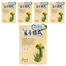 豐台灣 蘆薈絲瓜蠶絲面膜 28ml x 5片/盒, 曬後修護 沁涼補水, 5盒