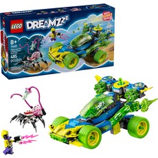 LEGO 樂高 DREAMZzz 馬特歐和綠魔球動感賽車, 混色, 1盒