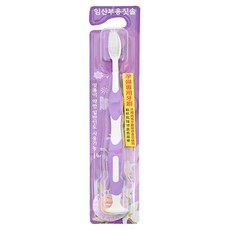 POMiER 韓國孕媽咪愛用 孕婦專用牙刷, 輕柔刷毛, 附刮舌棒, 1入, 1支