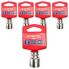 WORKPRO 套筒短管 17mm WP274045, 5個