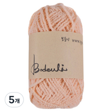 청송뜨개실 보들이 인형실 수면사 뜨개실, 306 베이비핑크, 5개