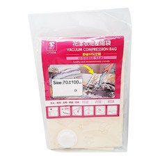 粉紅小兔 AH花漾衣物壓縮袋 LF0266 隨機款式, 70 x 100 cm, 1個, 1入