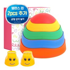 AttiRabbit Home Step平衡石+杯組, 1套