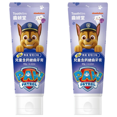 Lab52 齒妍堂 汪汪隊兒童含鈣健齒牙膏, 無氟 葡萄口味 60g, 2條