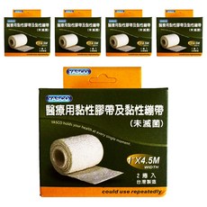 YASCO 昭惠 自黏彈性繃帶 1吋, 5個, 1個裝