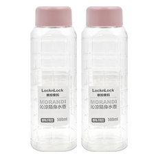 LocknLock 樂扣樂扣 沁涼隨身水壺, 莫蘭迪粉, 500ml, 2個