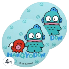 三麗鷗明星 按鈕鏡, 人魚漢頓, 4個