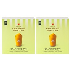 HOLLYS 濟州漢拏山柑橘奶昔隨身包, 16g, 40條, 2盒