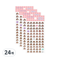 Petit 日記短髮表情貼紙 DA5475, 24個, 混合顏色