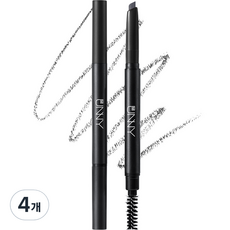 아임유니 스타일링 아이브로우 펜슬, 05 회색, 4개