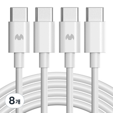 구스페리 c타입 to c타입 60W 고속 충전 케이블, 1m, 화이트, 8개