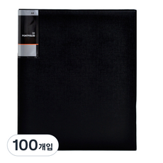 AST 作品集 高週波 一般型 A4, 單一顏色, 100入