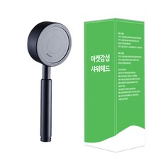 마켓감성 304 스테인리스 수압상승 샤워헤드 심플, 블랙, 1개