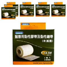 YASCO 昭惠 自黏彈性繃帶 1吋, 6個, 1個裝