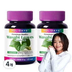 홀리데이즈 와사비잎 추출물 95%, 60정, 4개