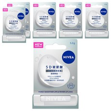 NIVEA 妮維雅 5D玻尿酸修護精華潤唇膏, 5.2g, 6支, 透明無色