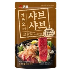 샘표 가쓰오 샤브샤브 육수 3~4인분, 200g, 1개