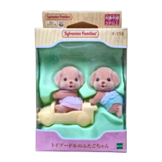 EPOCH Sylvanian Families 森林家族 玩具貴賓狗雙胞胎 娃娃玩具, 1組