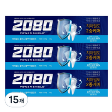 2080 파워쉴드 플러스 블루 더블민트 치약, 140g, 15개