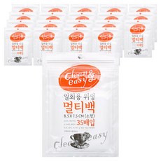 유하우스 일회용 위생 멀티백, 소(S), 35개입, 20개