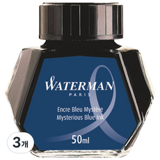 워터맨 W/M 병잉크, 군청, 3개