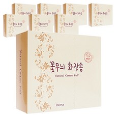 코튼인 꽃무늬 화장솜, 250개입, 8개