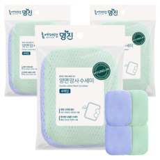 Home Edition MJ 雙面網紗菜瓜布, 3套