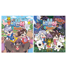 백앤아 고 고 캐치 고 바니몽 3권 + 4권 세트, 샌드박스스토리키즈, 최재연