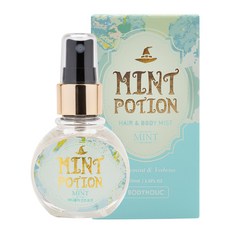 BODYHOLIC Mint Potion頭髮身體噴霧 清爽薄荷香, 50ml, 1瓶