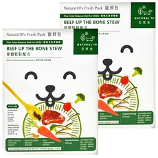 NATURAL 10 自然食 寵鮮包 骨骼壯壯配方, 牛肉, 150g, 2盒