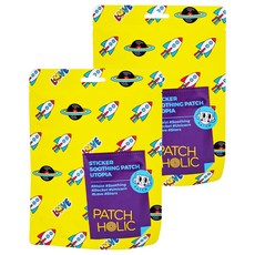 PATCHHOLIC 舒緩貼片 Utopia (全膚質適用) 2入, 保濕舒緩, 可愛圖案